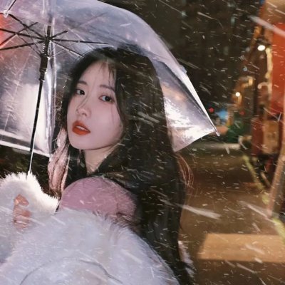 春花焰